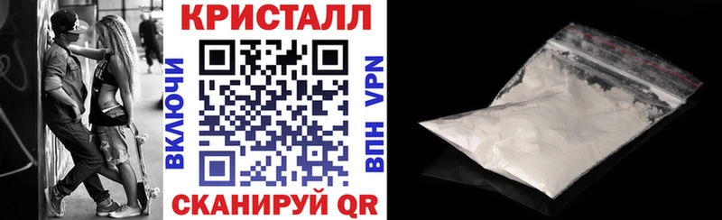 Амфетамин VHQ  Ржев 