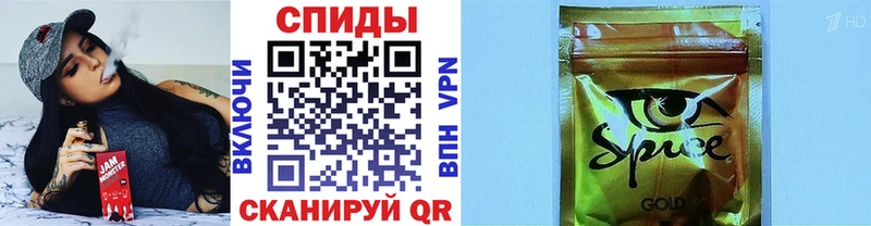 Бутират GHB блэк спрут вход Ржев