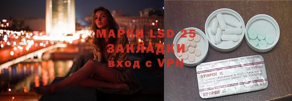 круглые Новокубанск