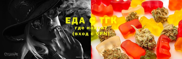 круглые Новокубанск