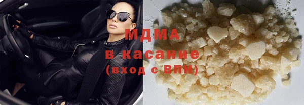 круглые Новокубанск
