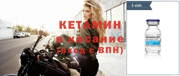 круглые Новокубанск