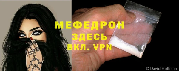 круглые Новокубанск
