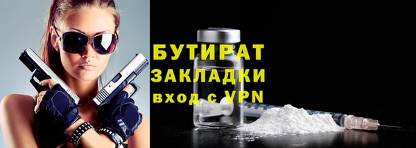 круглые Новокубанск
