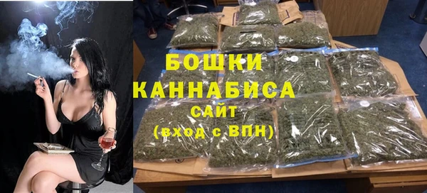 круглые Новокубанск