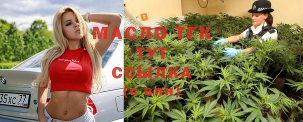 героин Болохово