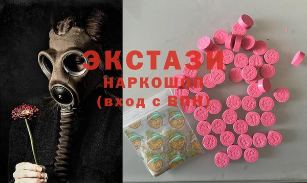 круглые Новокубанск