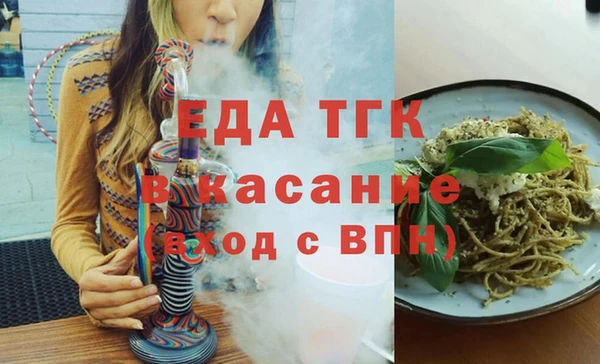 круглые Новокубанск
