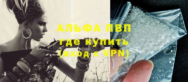 круглые Новокубанск