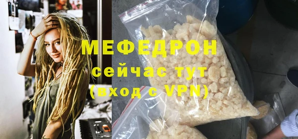 jwh Болхов