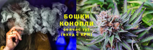 герыч Новодвинск