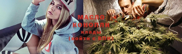 MDMA Новозыбков