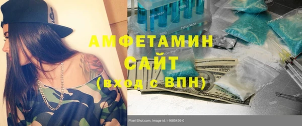 круглые Новокубанск