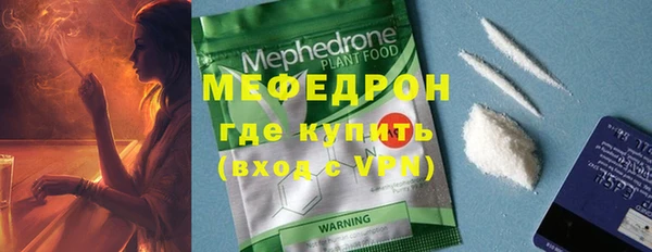круглые Новокубанск