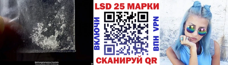 где продают Ржев ЛСД экстази ecstasy
